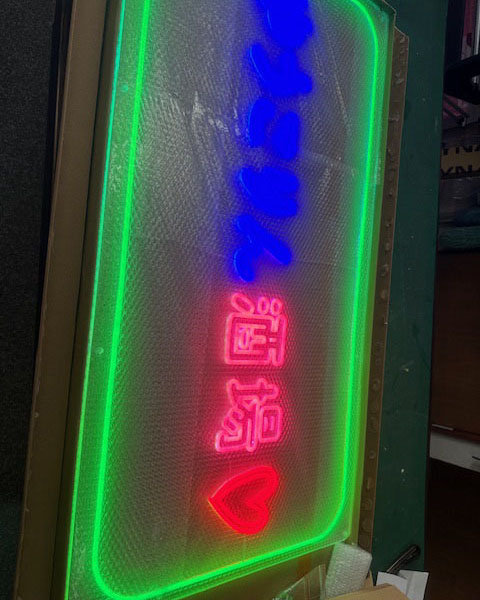 LEDネオンチューブ