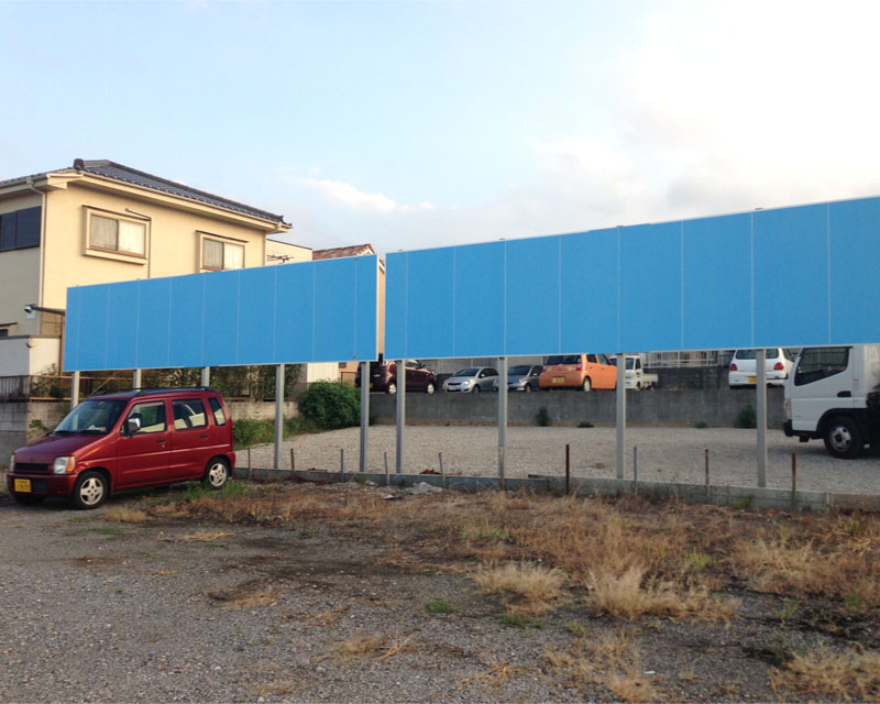 自立連結サイン