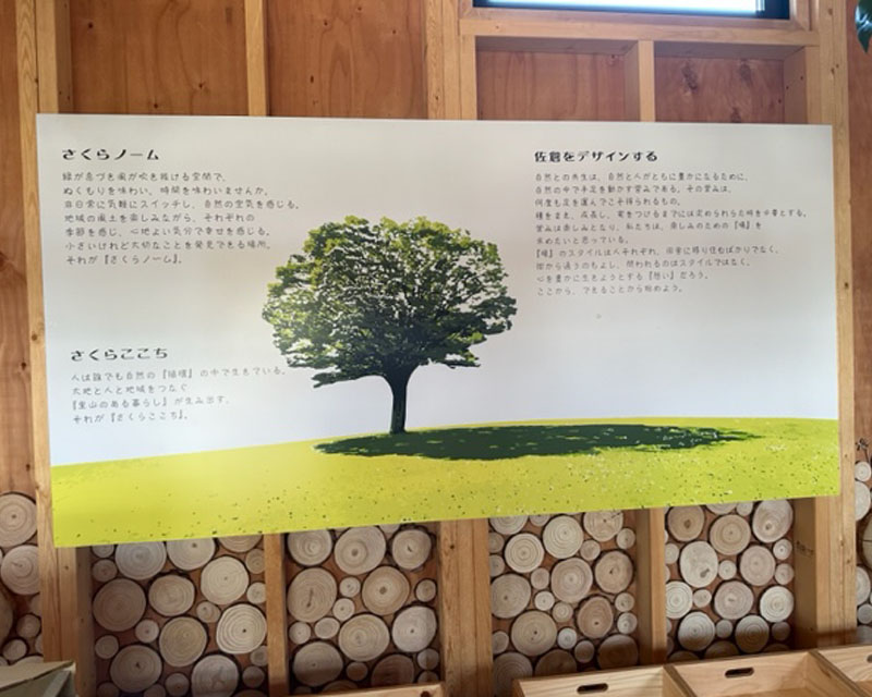 インクジェットフィルム