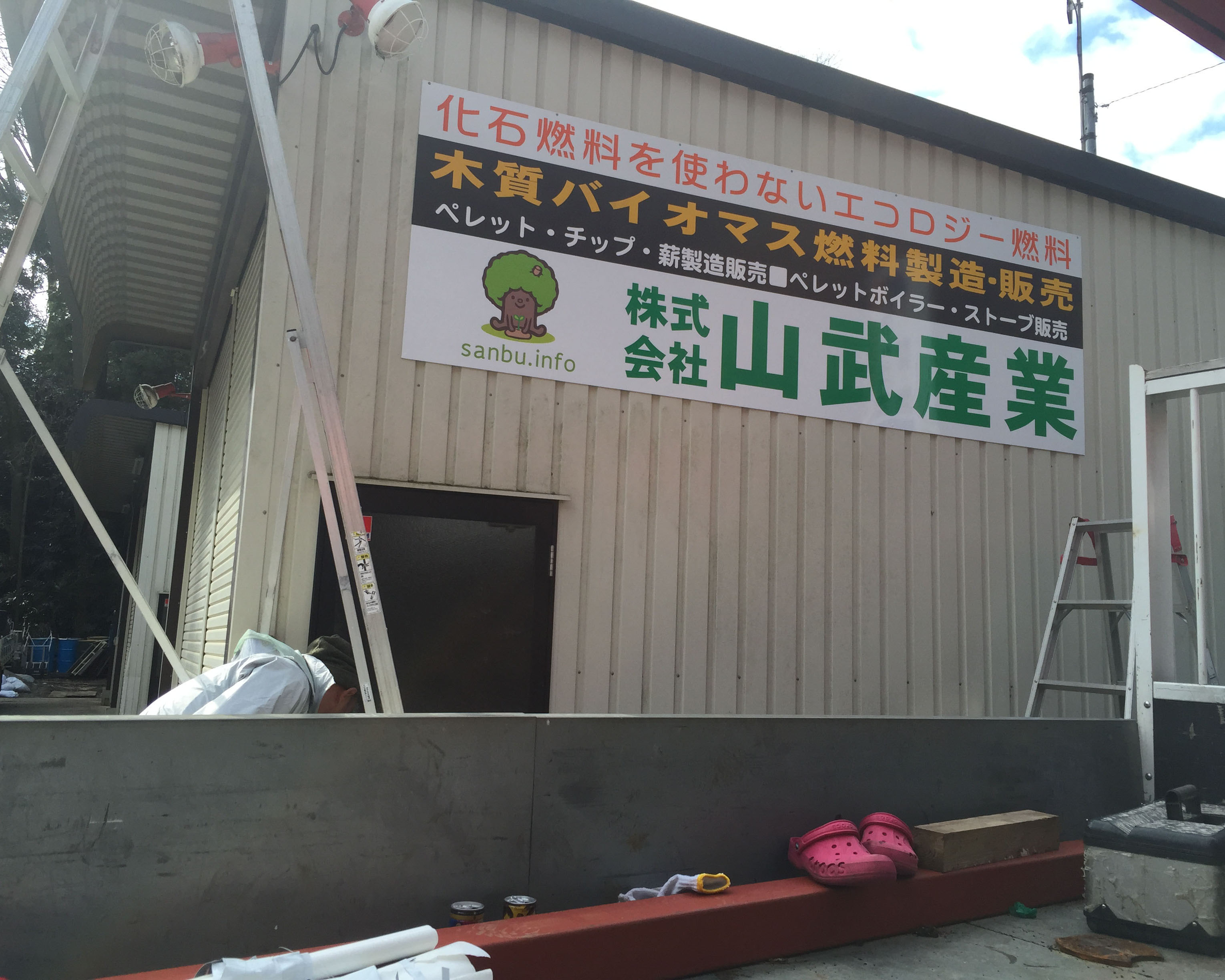 インクジェット貼りパネル