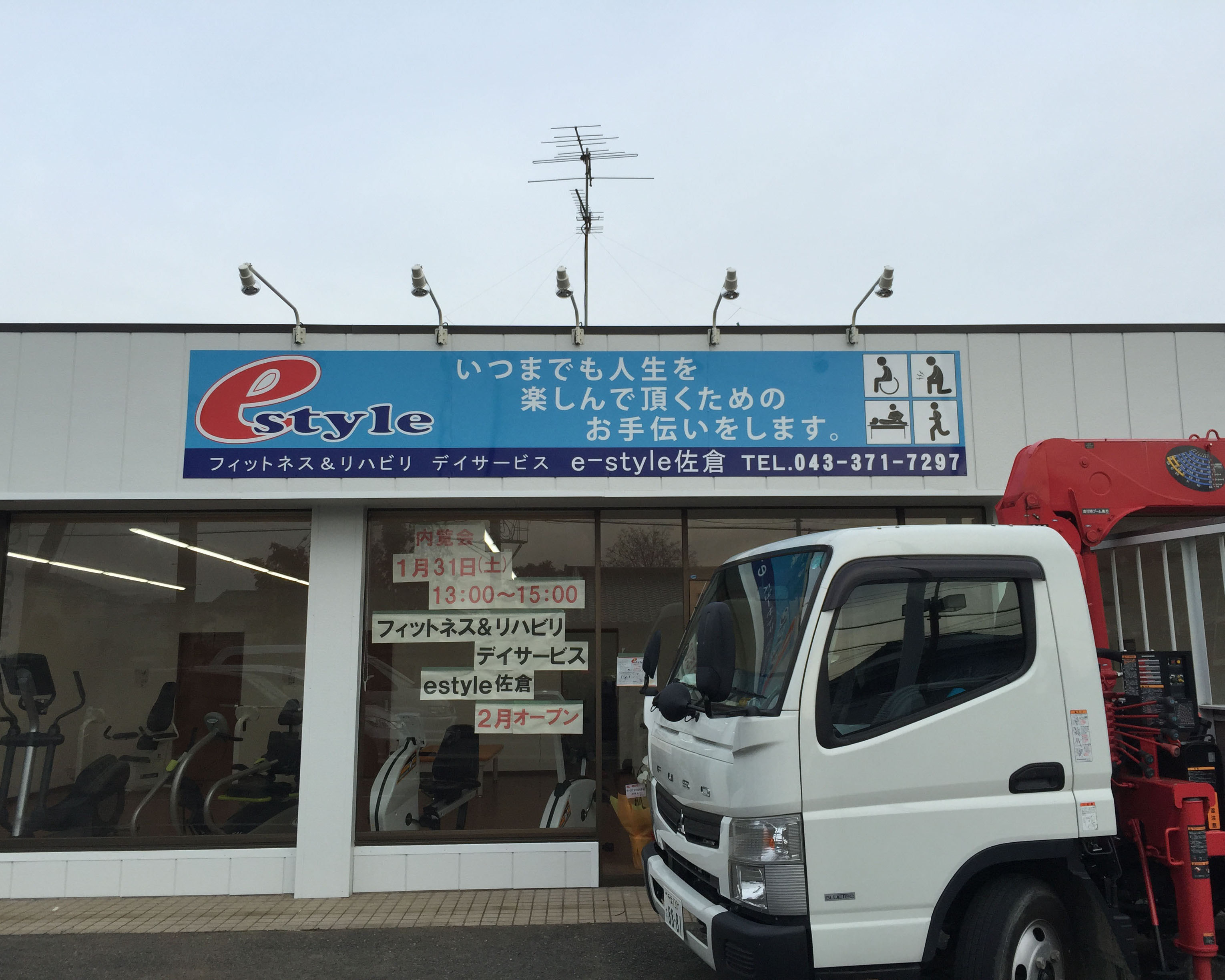 インクジェット貼りパネル