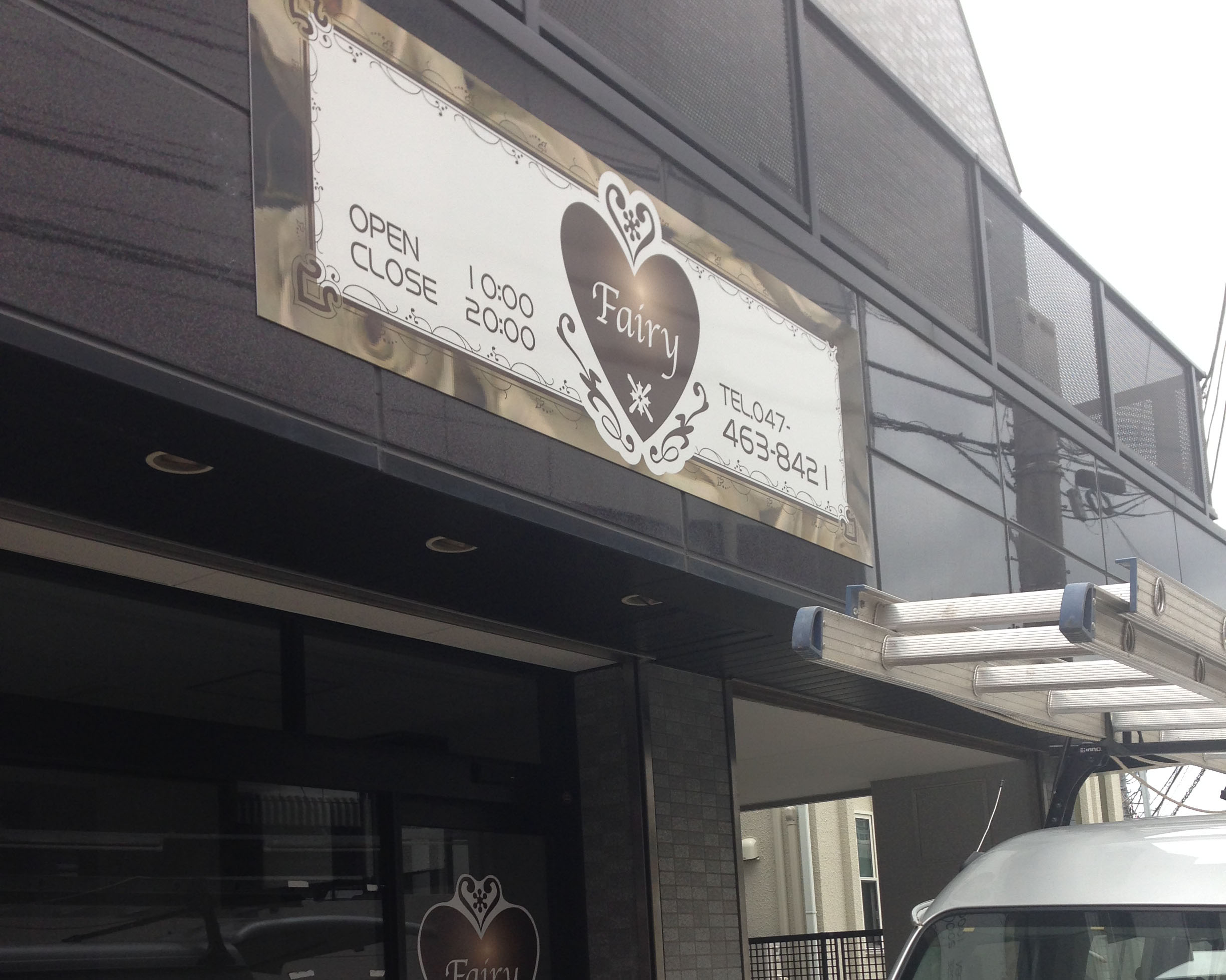 デザインインクジェットシート