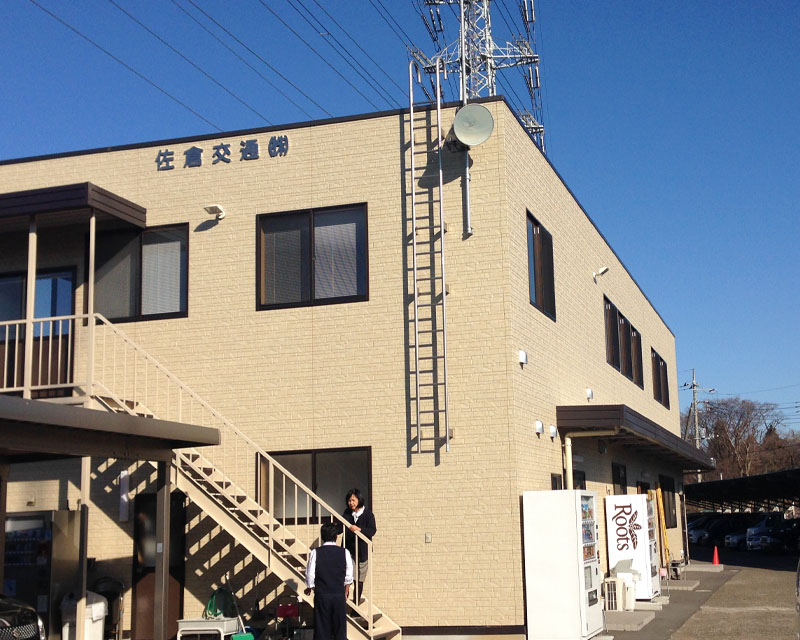 チャンネル文字