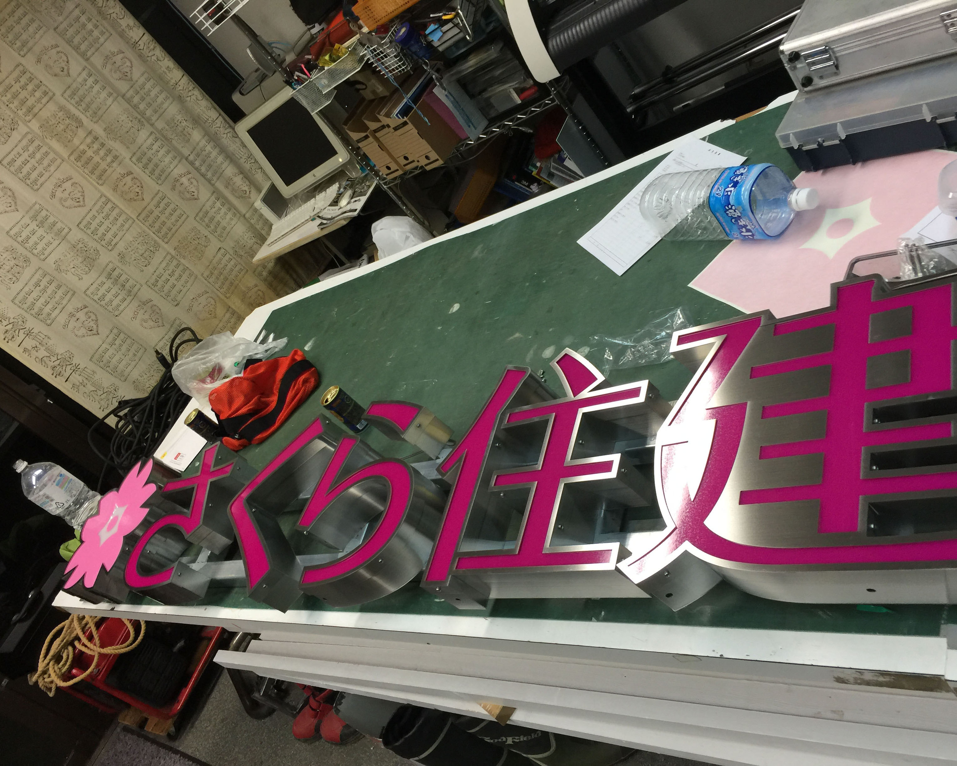 ステンレス前面発光箱文字制作