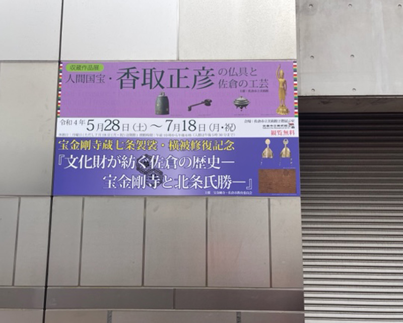 短期再剥離シート