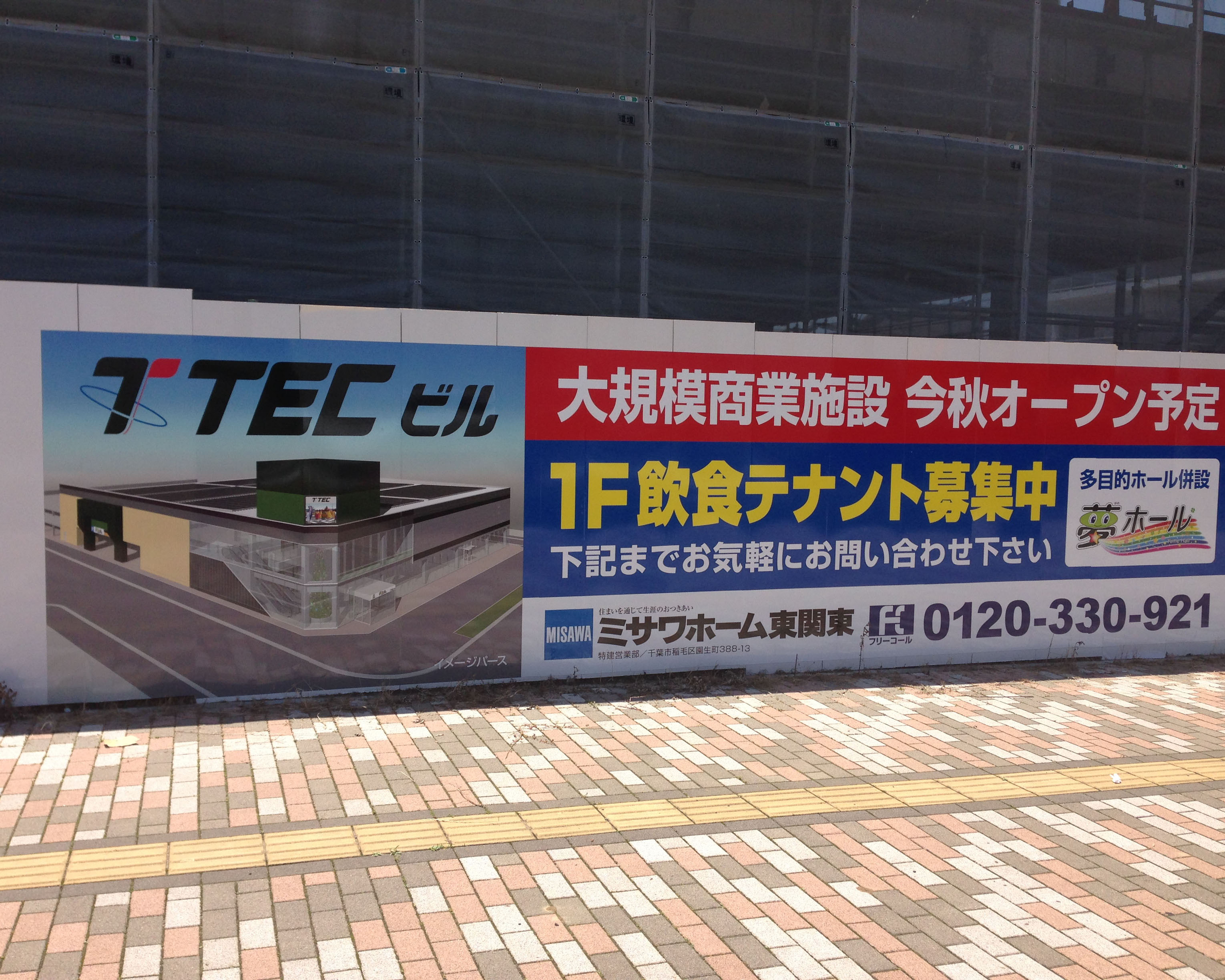 油性印刷シート