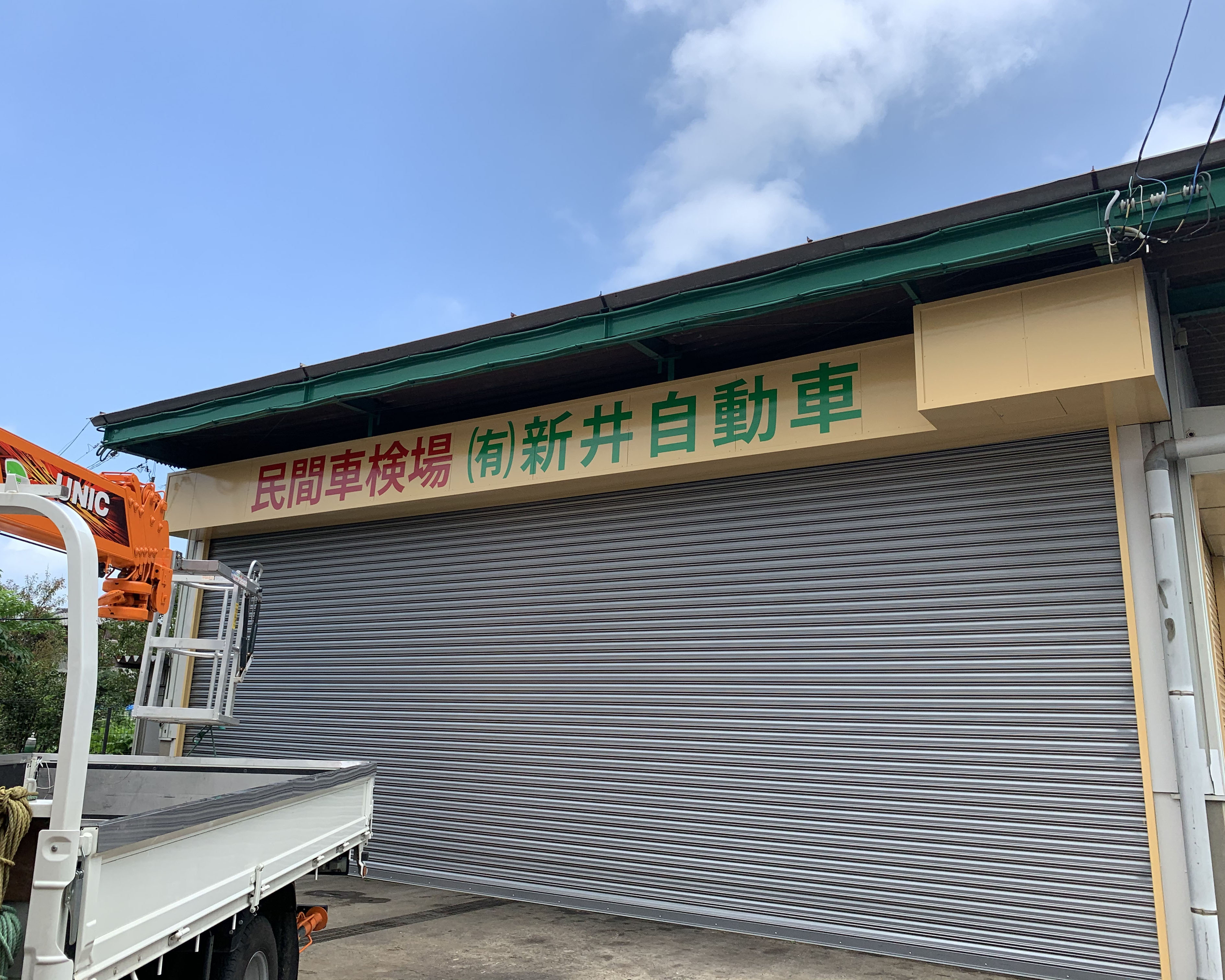 マーキングフィルム