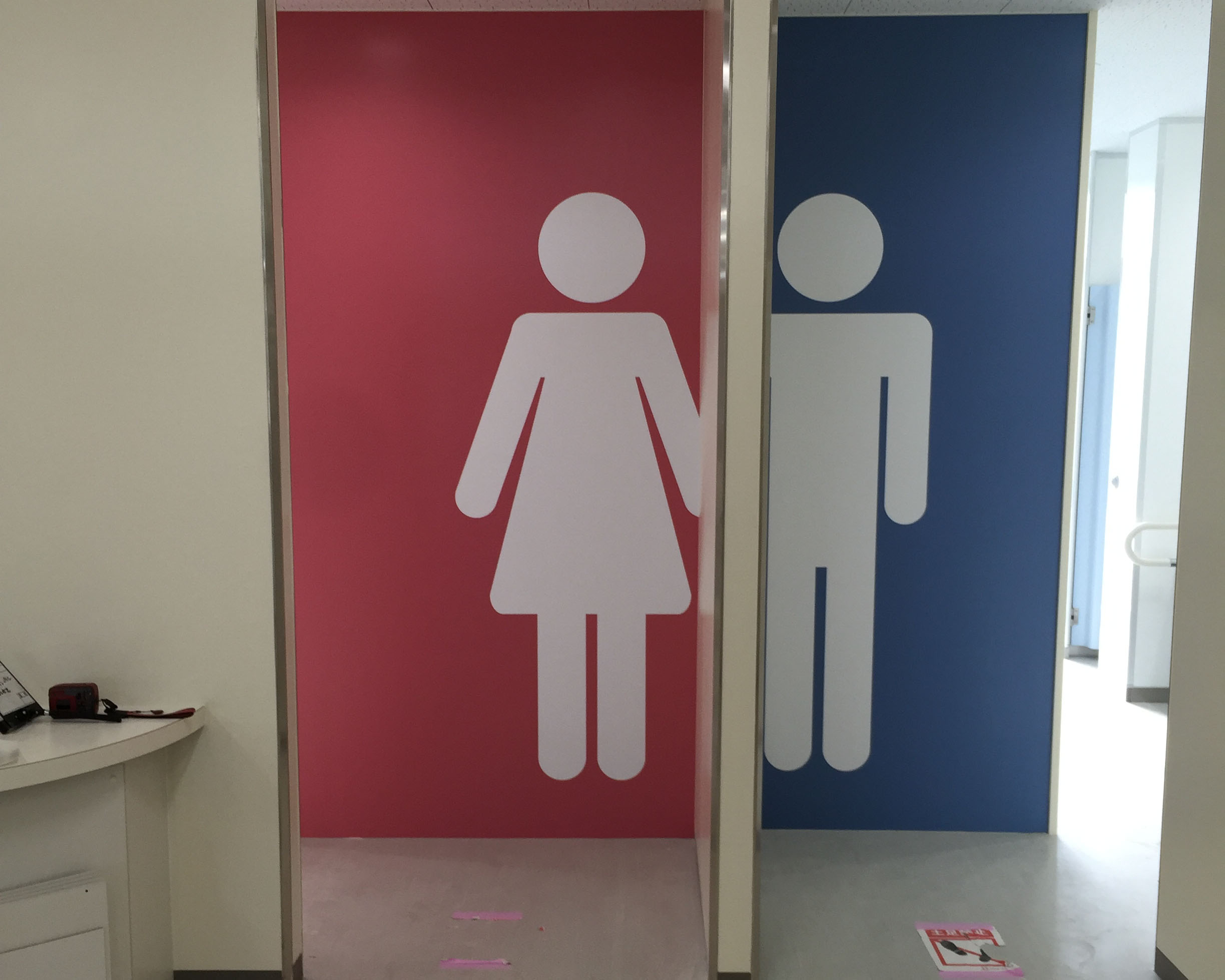 インクジェットフィルム