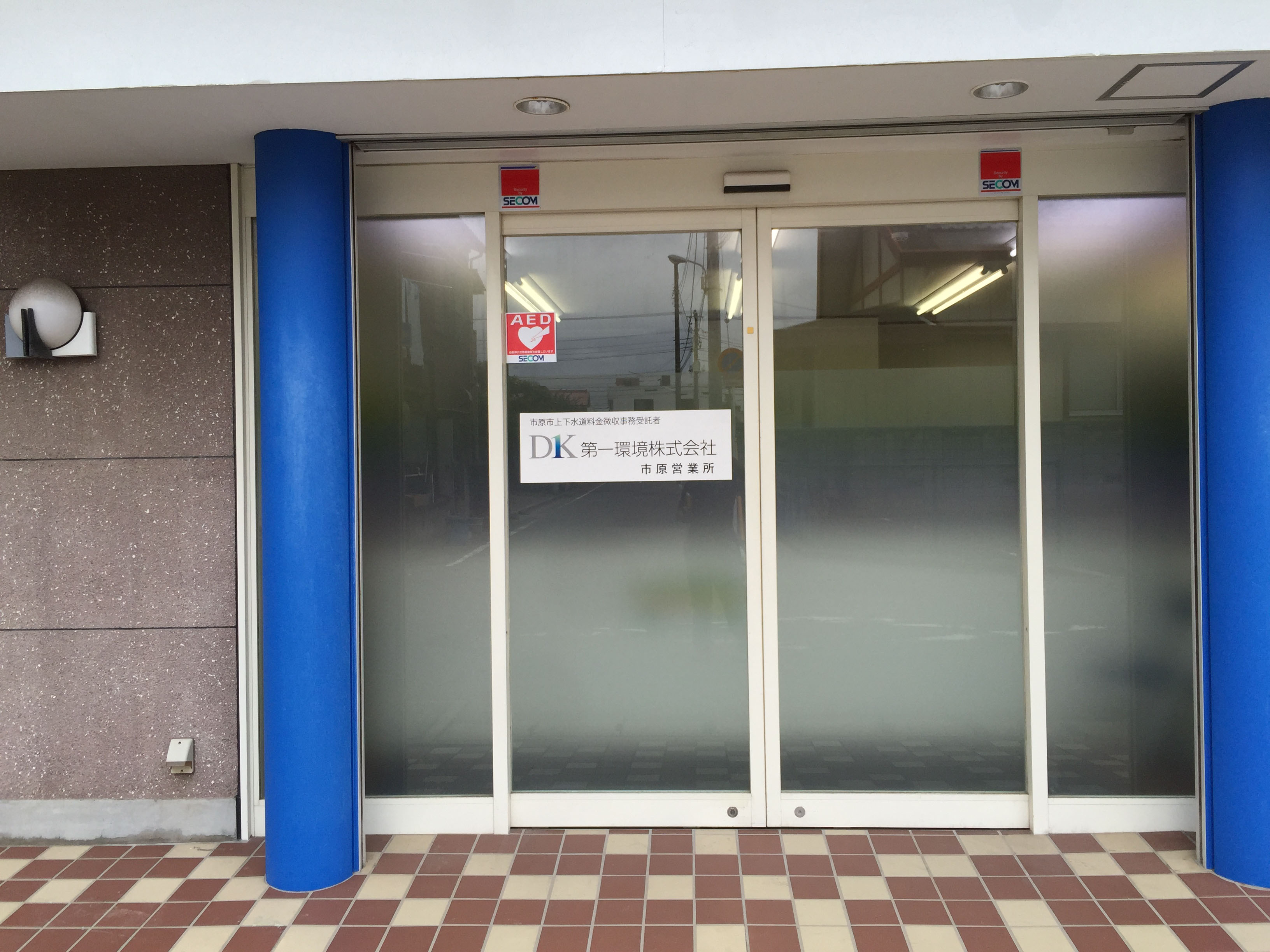 ウィンドウフィルム