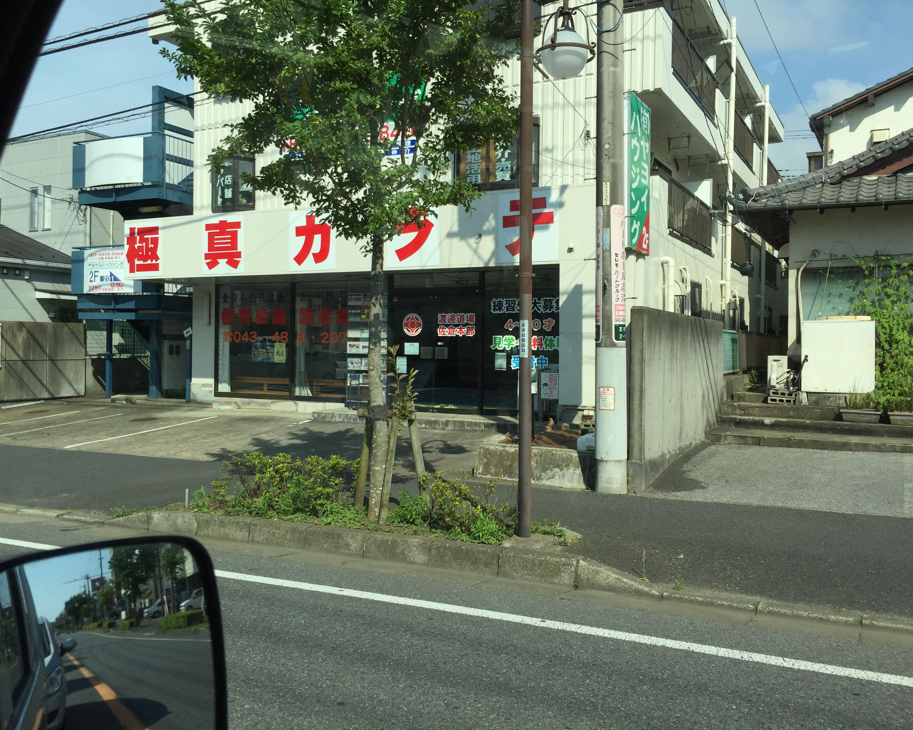 ウィンドウフィルム