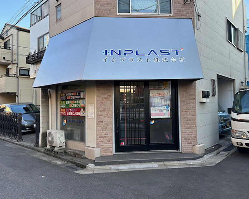 ２面テント＋テント文字