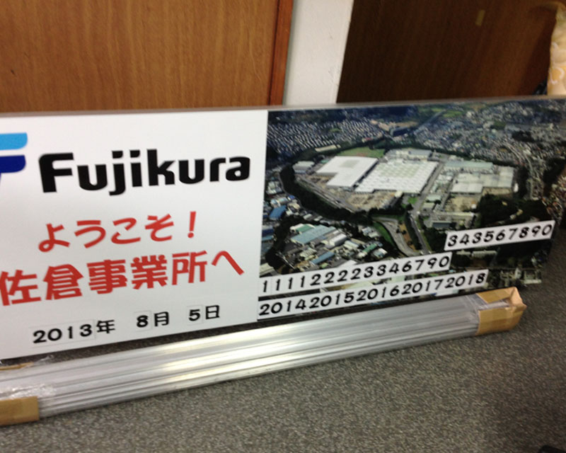 ホワイトボードにインクジェットフィルム